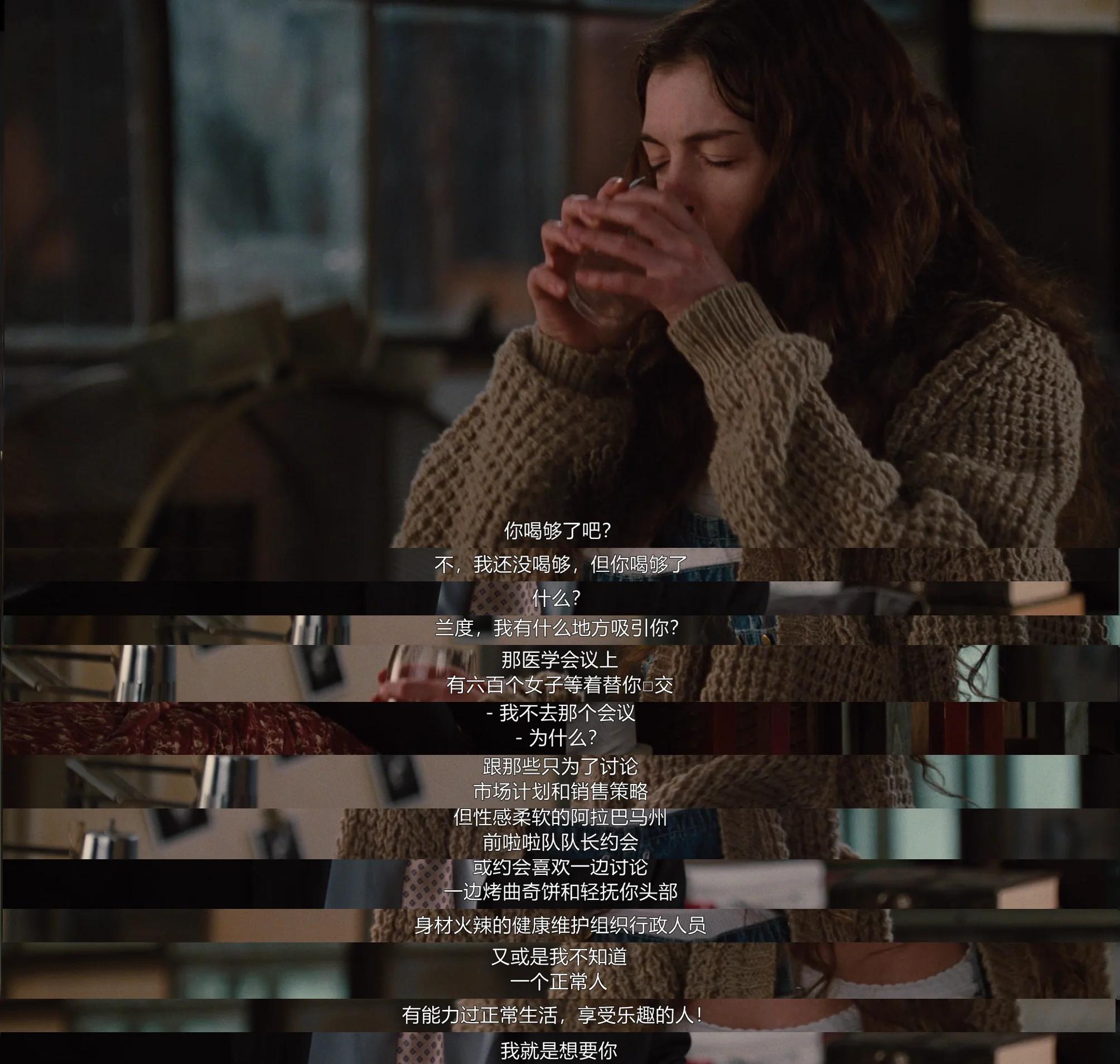 爱情与灵药在线观看(爱情与灵药无删减版在线观看电视剧) 爱情与灵药在线观看(爱情与灵药无删减版在线观看电视剧)