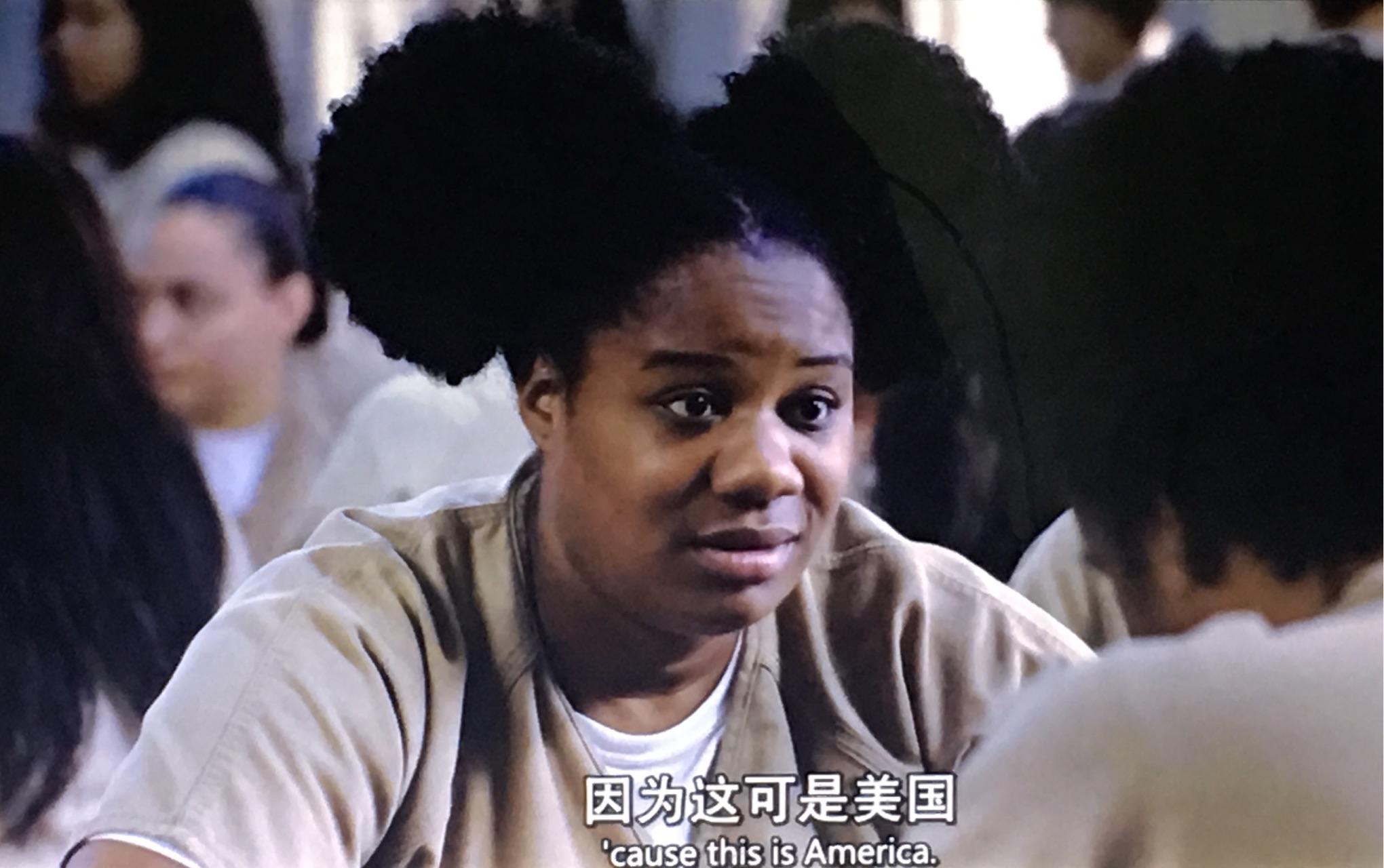 女子监狱第四季(女子监狱第四季现在免费观看)