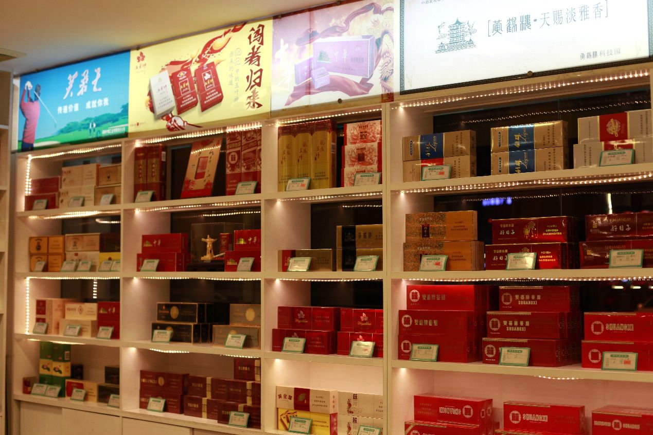 好日子影院(好日子电影观看)