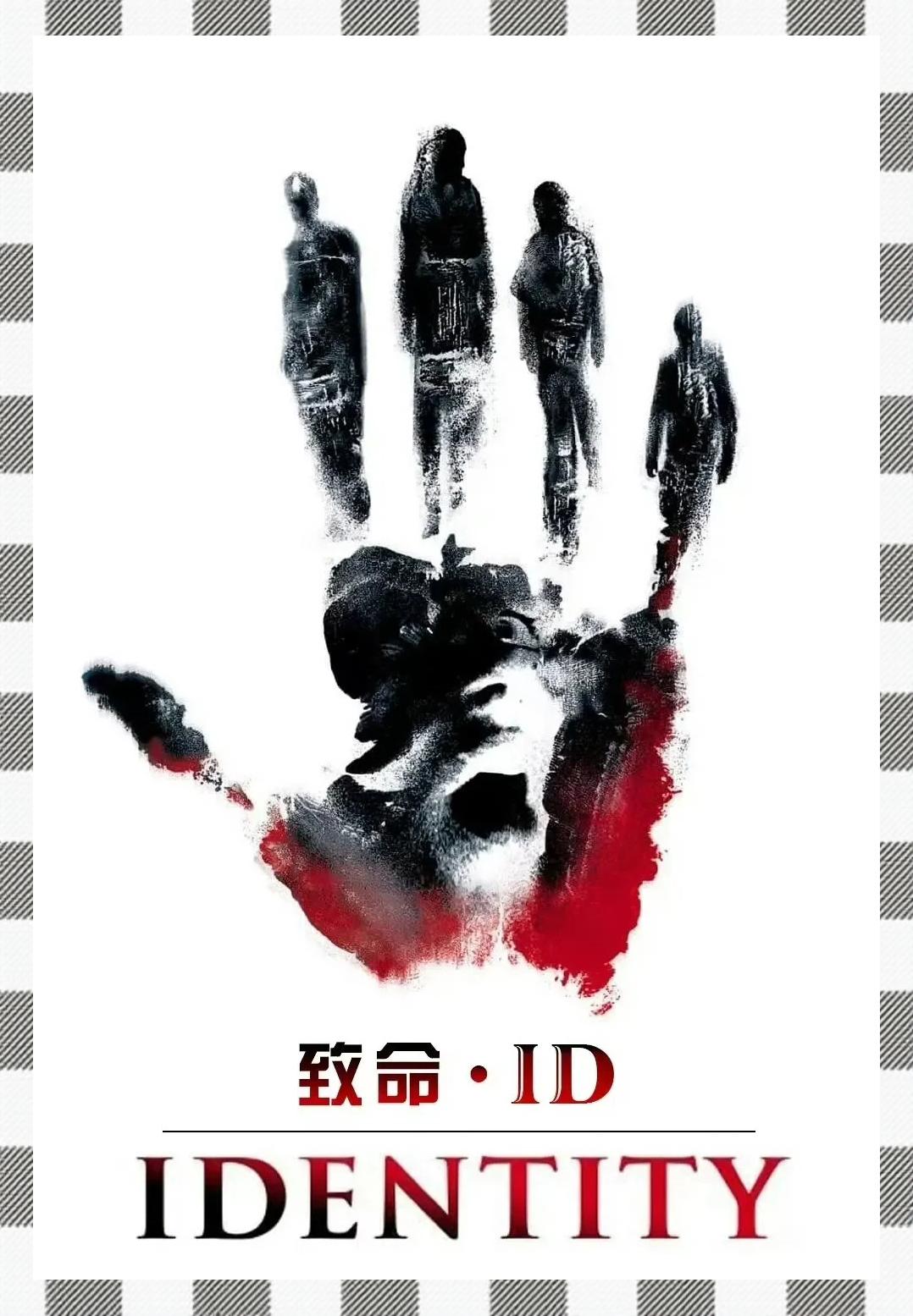 黑暗迷宫电影(黑暗迷宫电影在线观看)