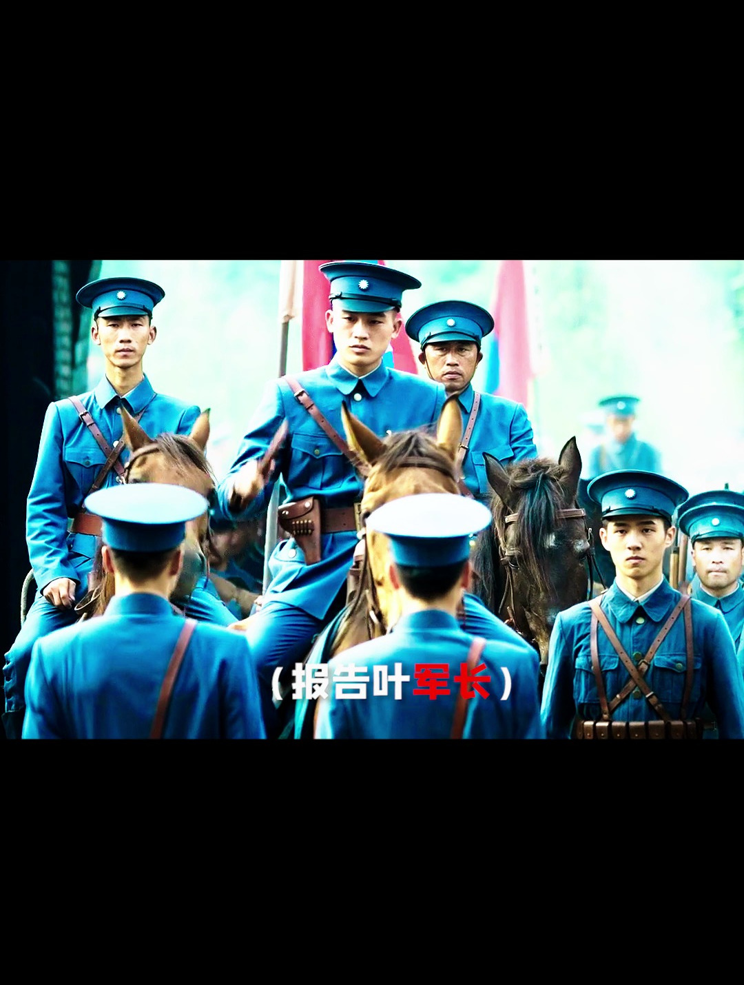 建国大业高清完整版(建国大业2020在线完整版)