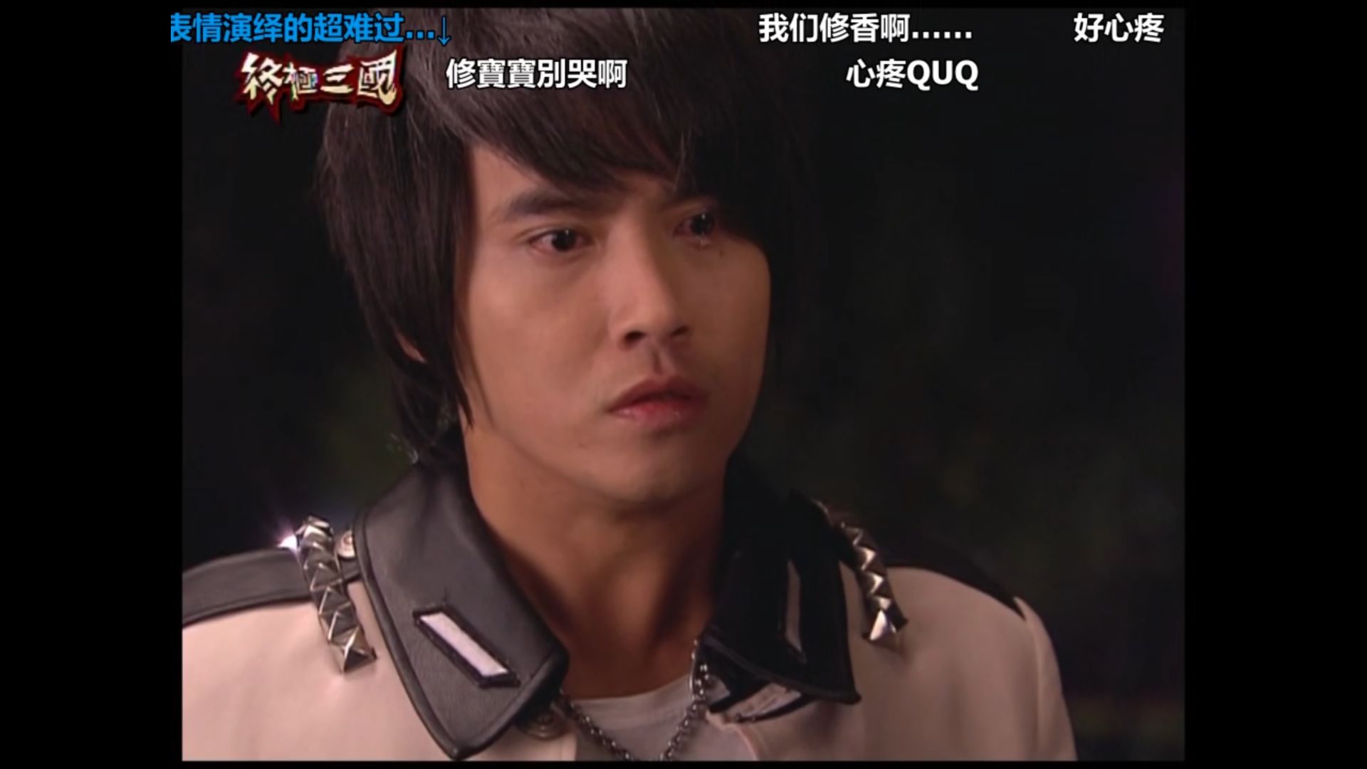 终极三国全集土豆(终极三国全集完整版56) 终极三国全集土豆(终极三国全集完整版56)