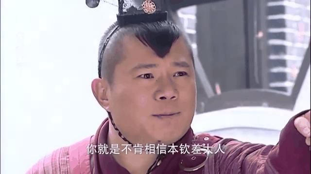 龙巡天下第3部全集(龙巡天下第三部全集40)