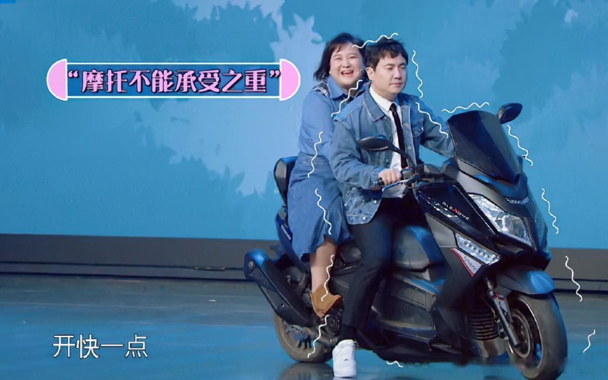 王牌对王牌第六季在线观看(下节目)
