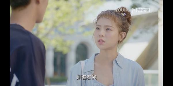 我的邻居睡不着电视剧免费观看(我的邻居睡不着电视剧免费观看全集策驰)