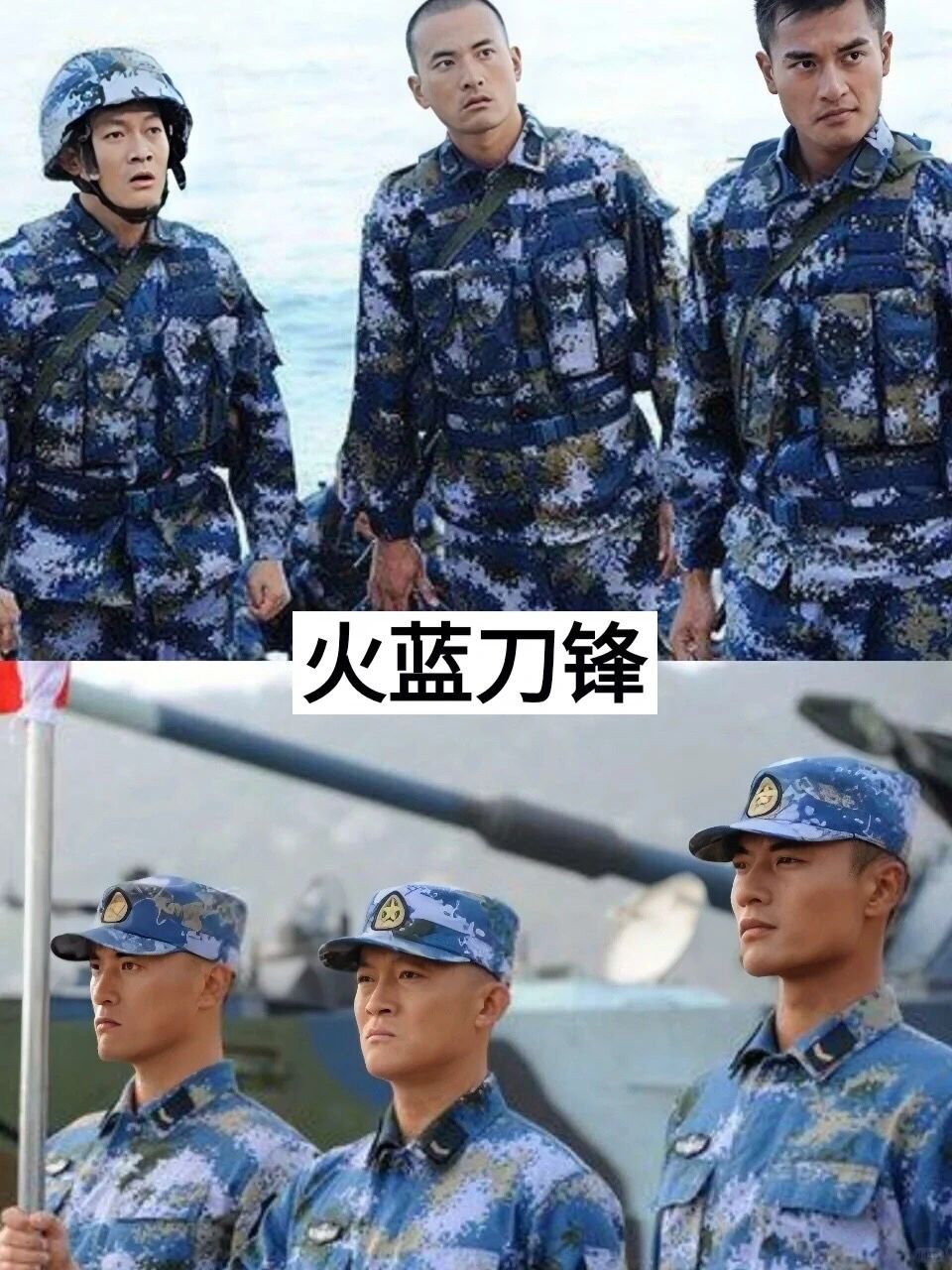 号手就位免费观看(号手就位免费观看完整版在线观看)