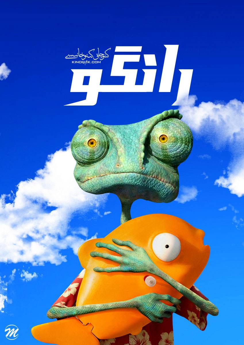 兰戈在线观看(兰戈普通话国语版在线) 兰戈在线观看(兰戈普通话国语版在线)