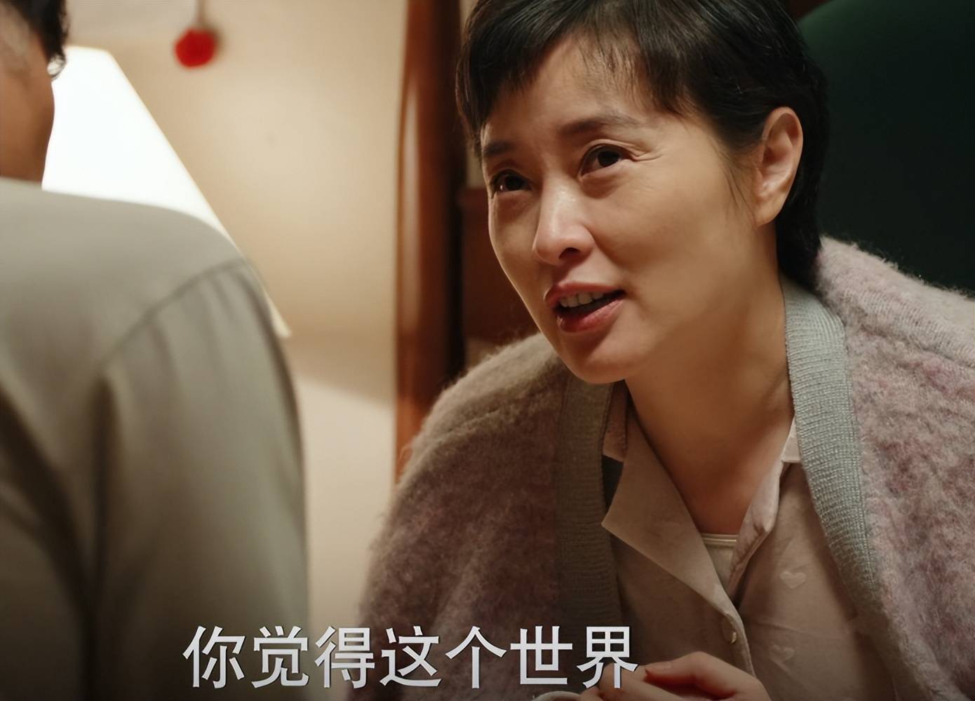 关于年轻的母亲4在线观看中文版完整版的信息