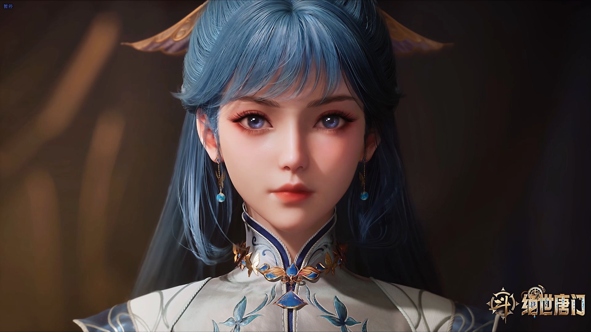 斗罗大陆2绝世唐门第三季免费观看(斗罗大陆在线2观看免费播放高清)