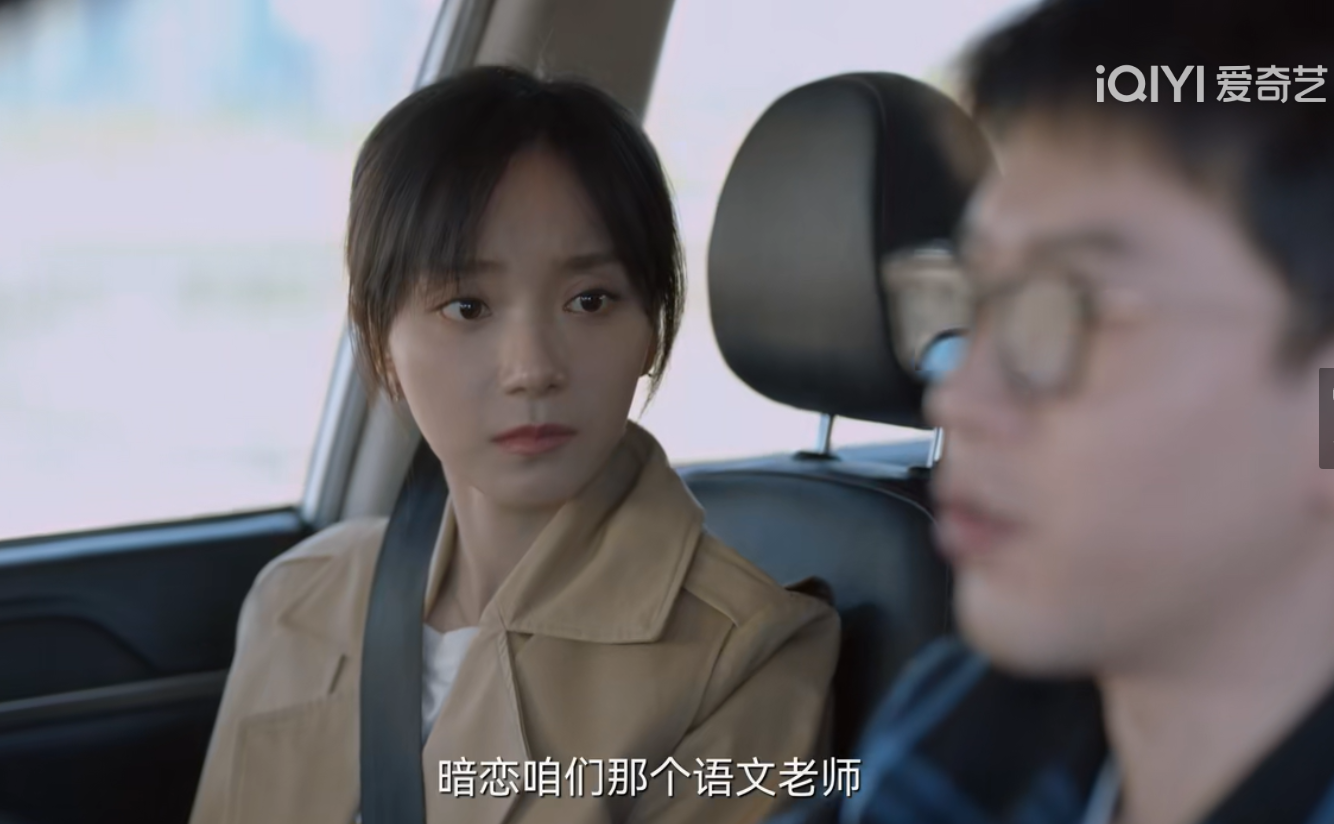 二十不惑在线(二十不惑在线电视剧免费观看完整版)