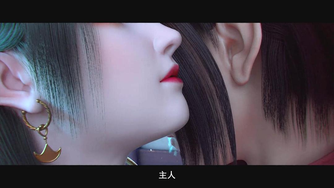 斗破苍穹第四季第7集在线观看(斗破苍穹第四季第8集在线)