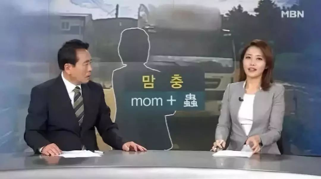 妈妈的朋友4电影免费观看的简单介绍