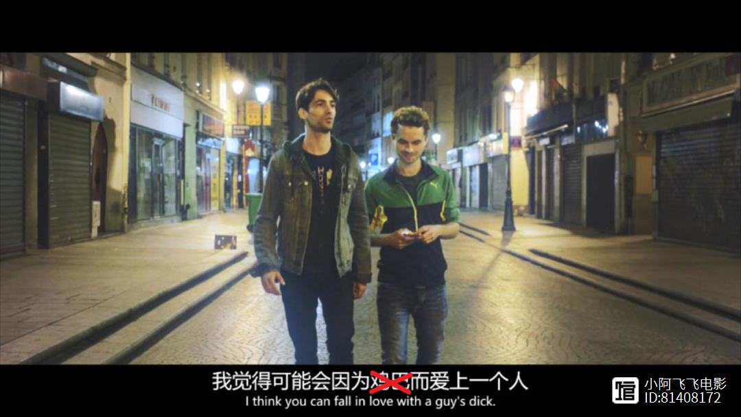 同船爱歌电影(同船爱歌电影完整版高清完整版)