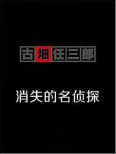 血恋在线观看(血恋在线观看免费完整版电视剧)