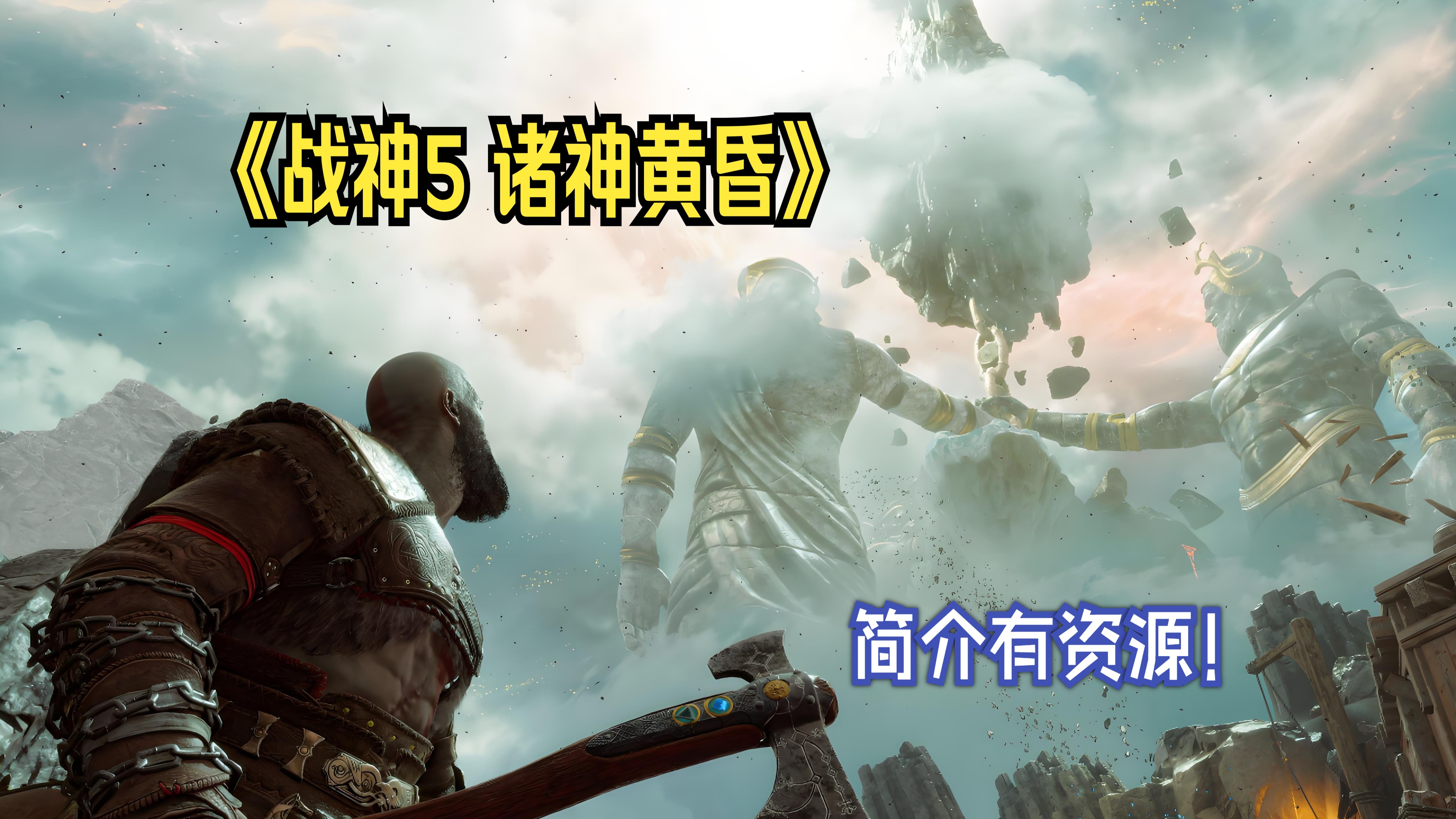 战神在线观看(我在精神病院学战神在线观看)