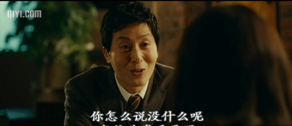 妻子结婚了(妻子结婚了百度百科)