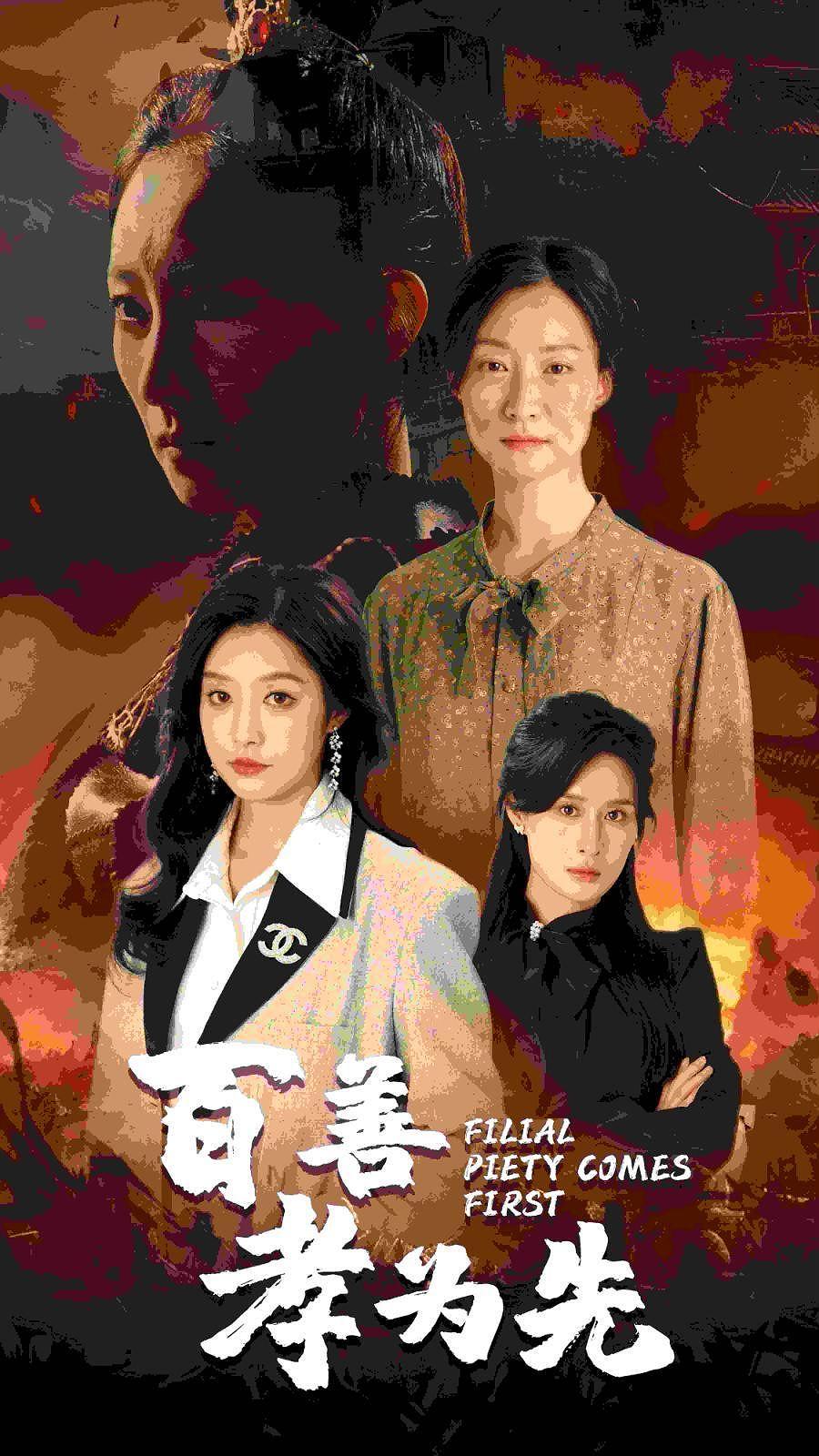 天龙特攻队国语(天龙特攻队国语版电影)