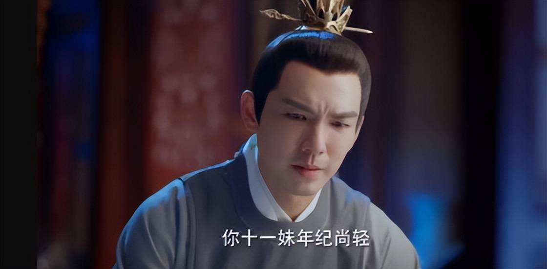 锦心似玉45集全集观看(锦心似玉16集免费观看)