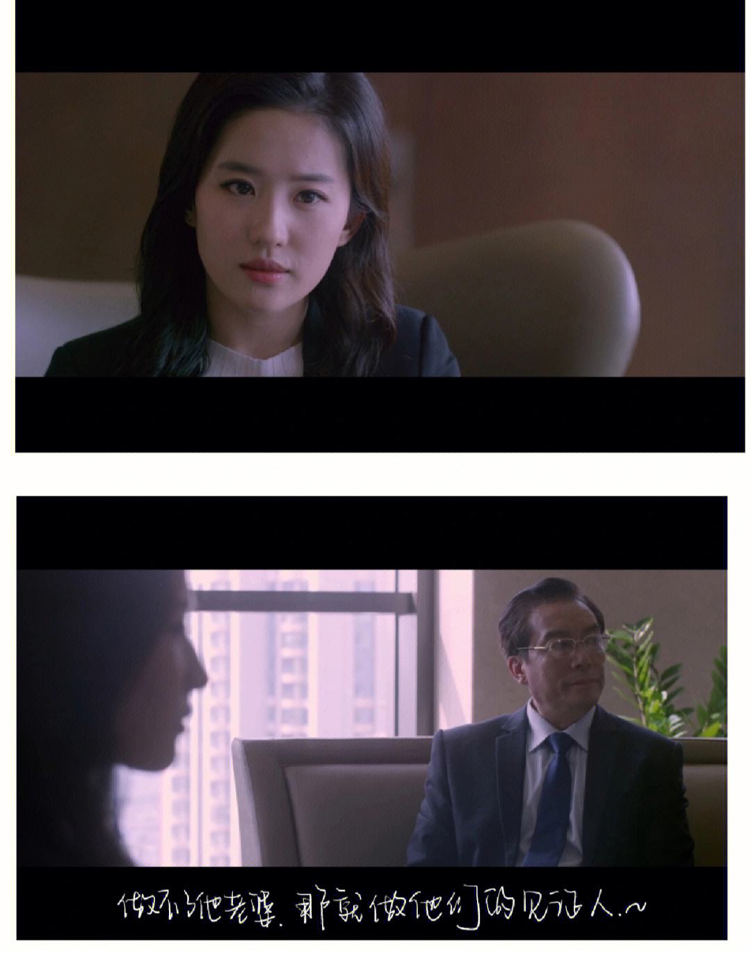第三种爱情在线观看(电影第三种爱情在线观看)