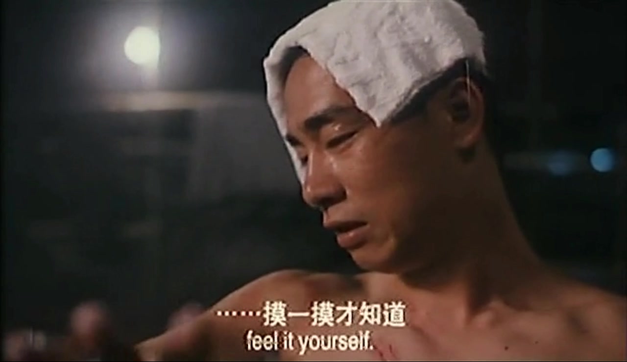 古惑仔2(猛龙过江)电影(古惑仔2之猛龙过江国语_视频在线观看)