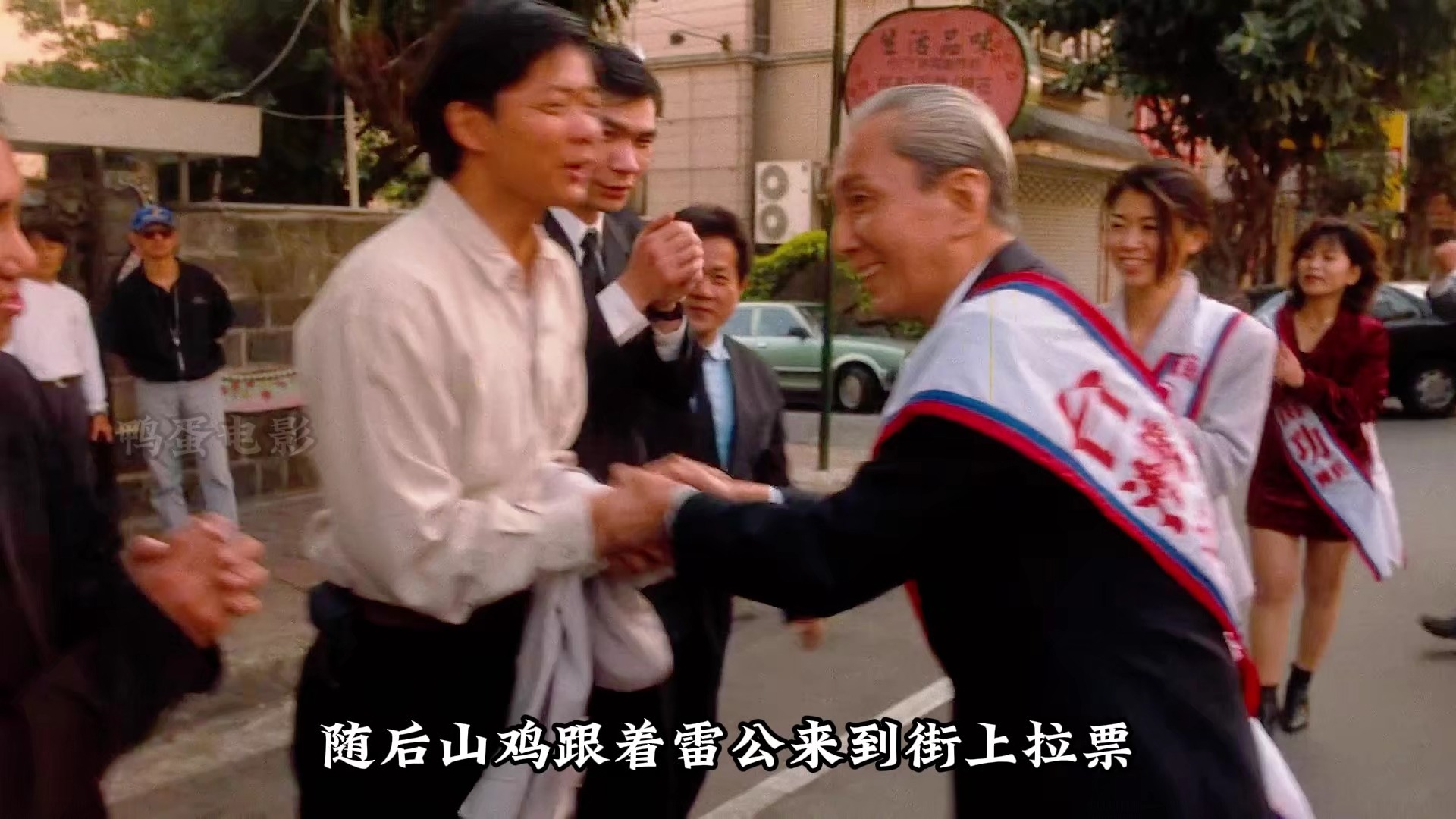 古惑仔2(猛龙过江)电影(古惑仔2之猛龙过江国语_视频在线观看)
