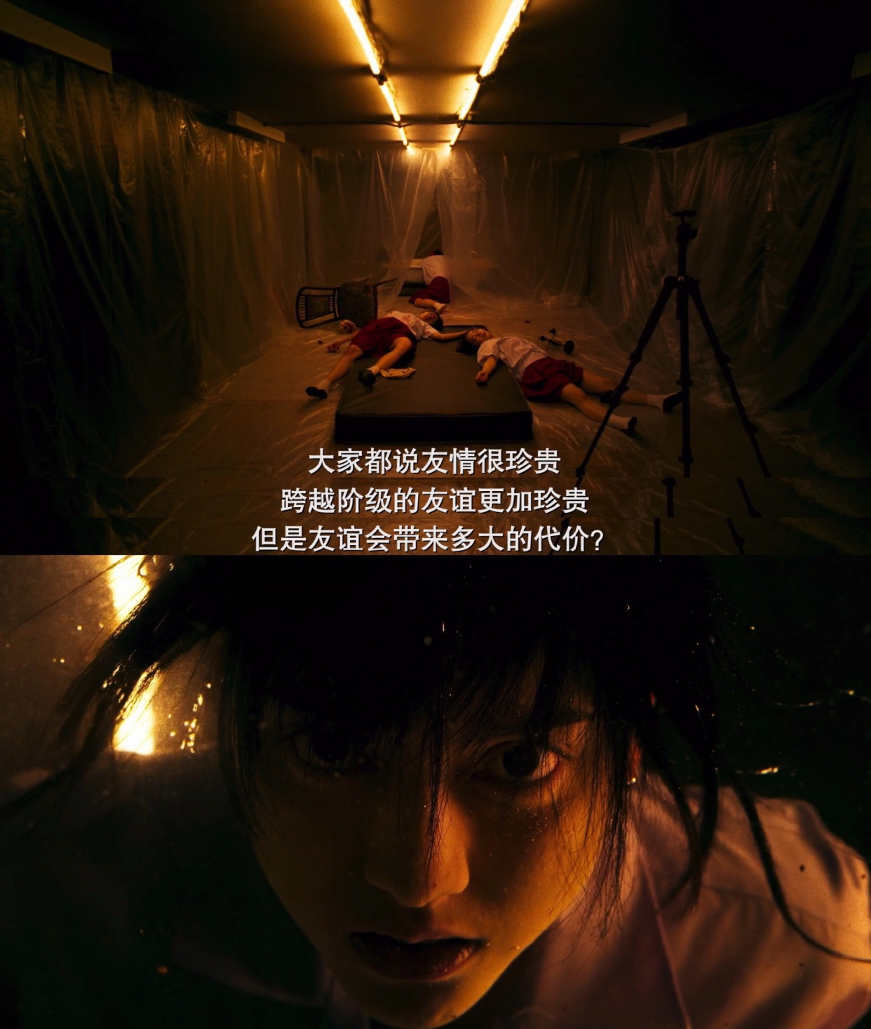 禁忌女孩在线观看第二季(禁忌女孩第二季免费观看策驰)