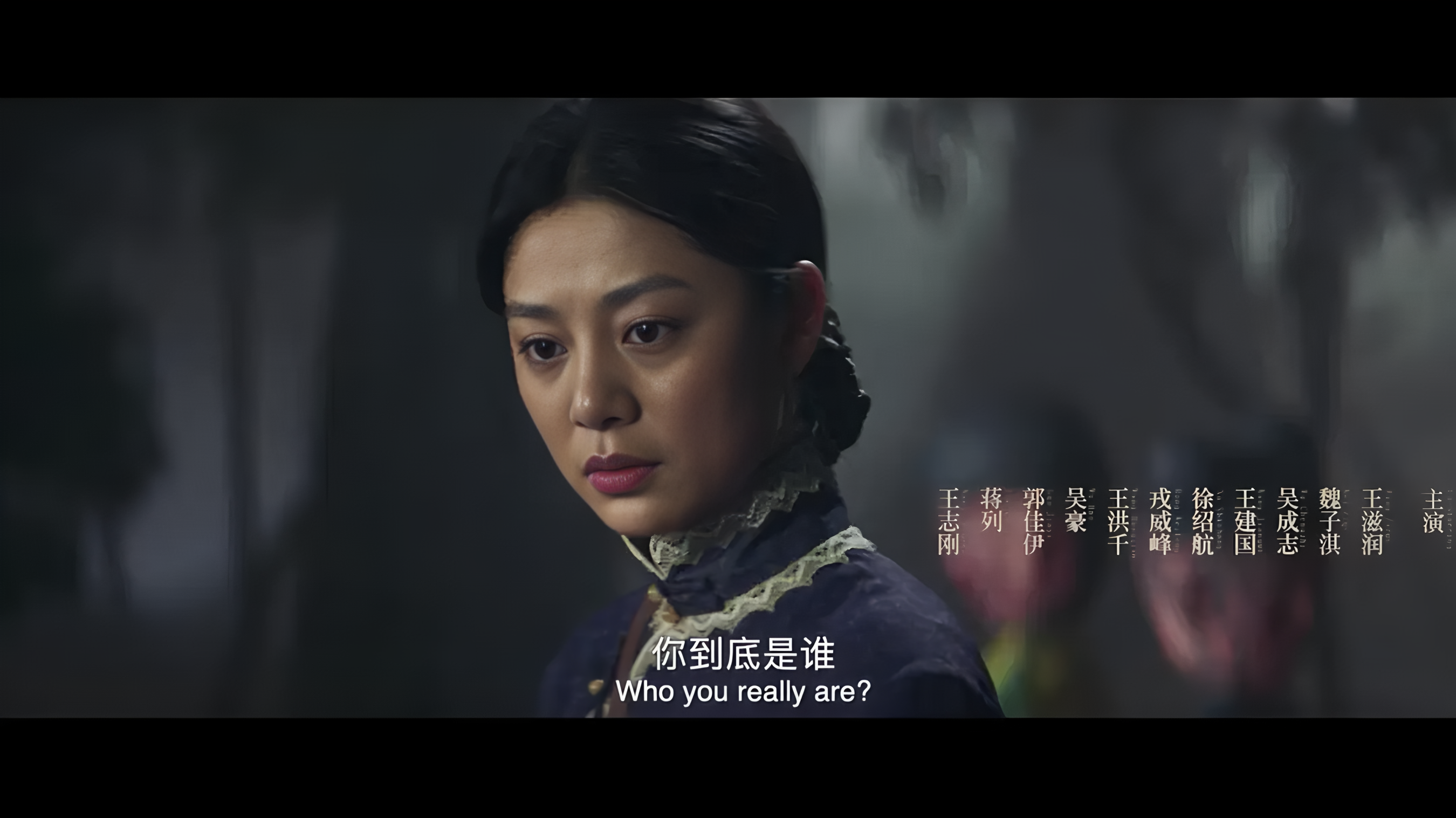 黑木林水怪在线观看(黑木林水怪在线观看高清)