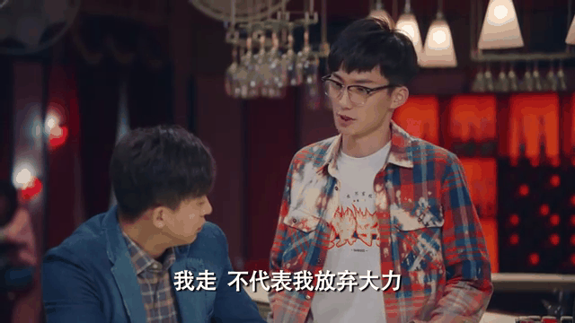 爱情公寓5免费(爱情公寓5免费观看电视剧全集)