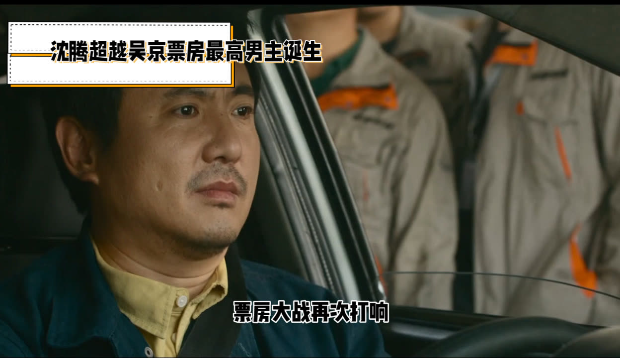 超越在线观看免费观看完整版(超越在线观看完整免费2021)