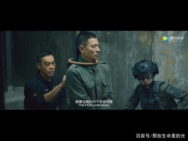 拆弹专家2在线观看(拆弹专家2 在线观看)