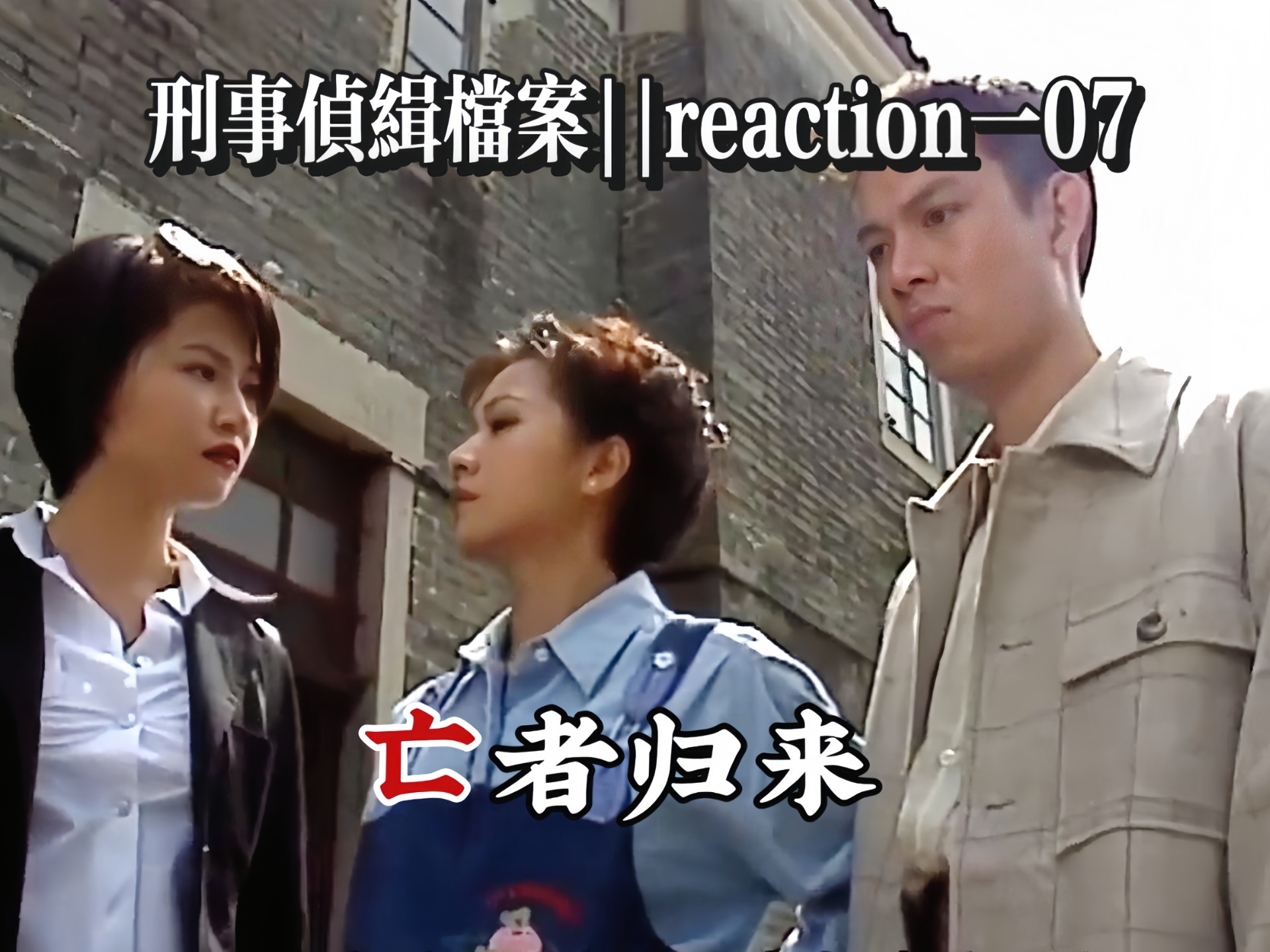 亡者归来第二季(亡者归来第二季在线观看免费)