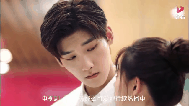 程序员那么可爱电视剧免费观看完整版(程序员那么可爱电视剧免费观看超清)