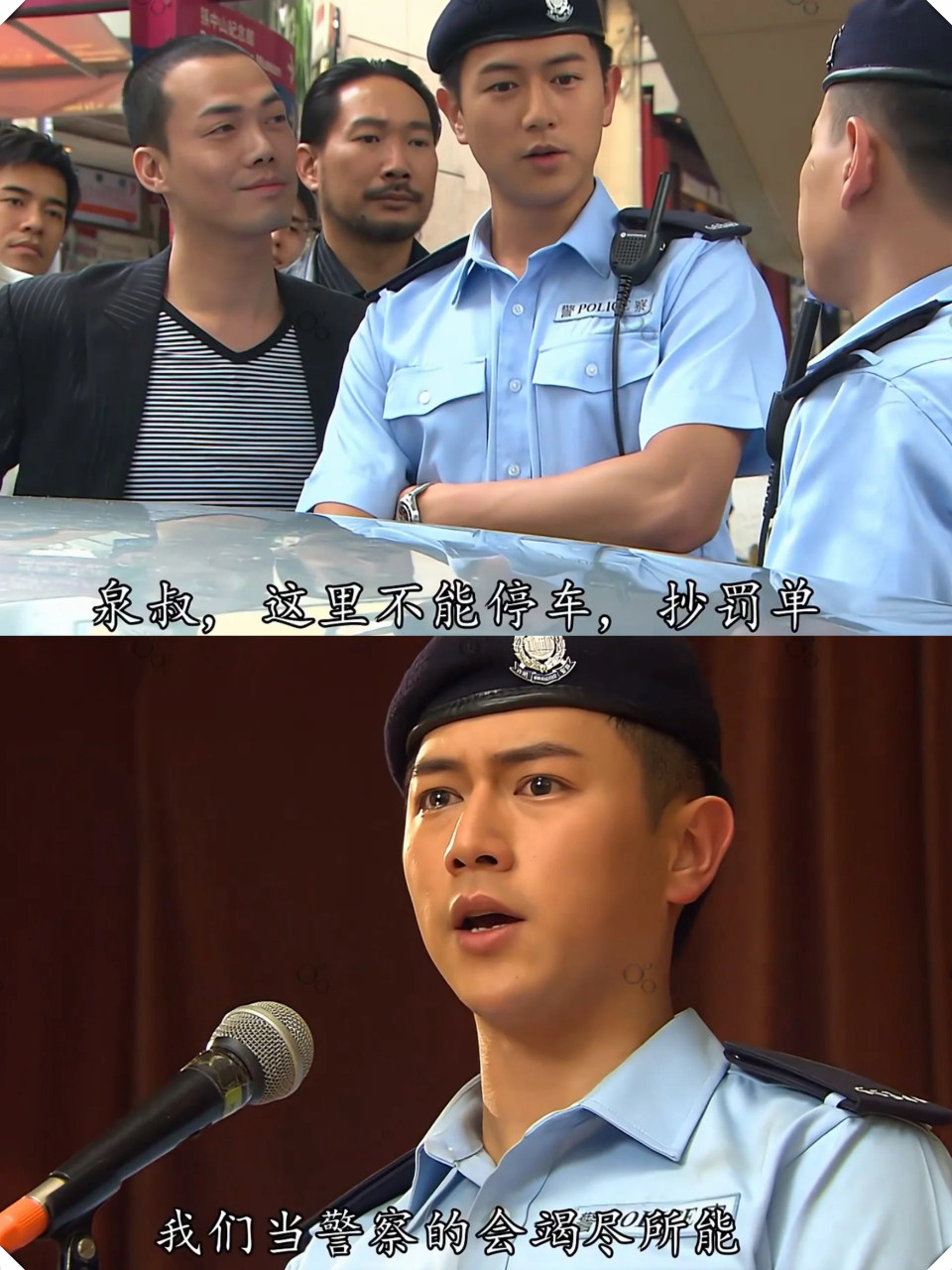 学警狙击粤语(学警狙击粤语高清在线播放)