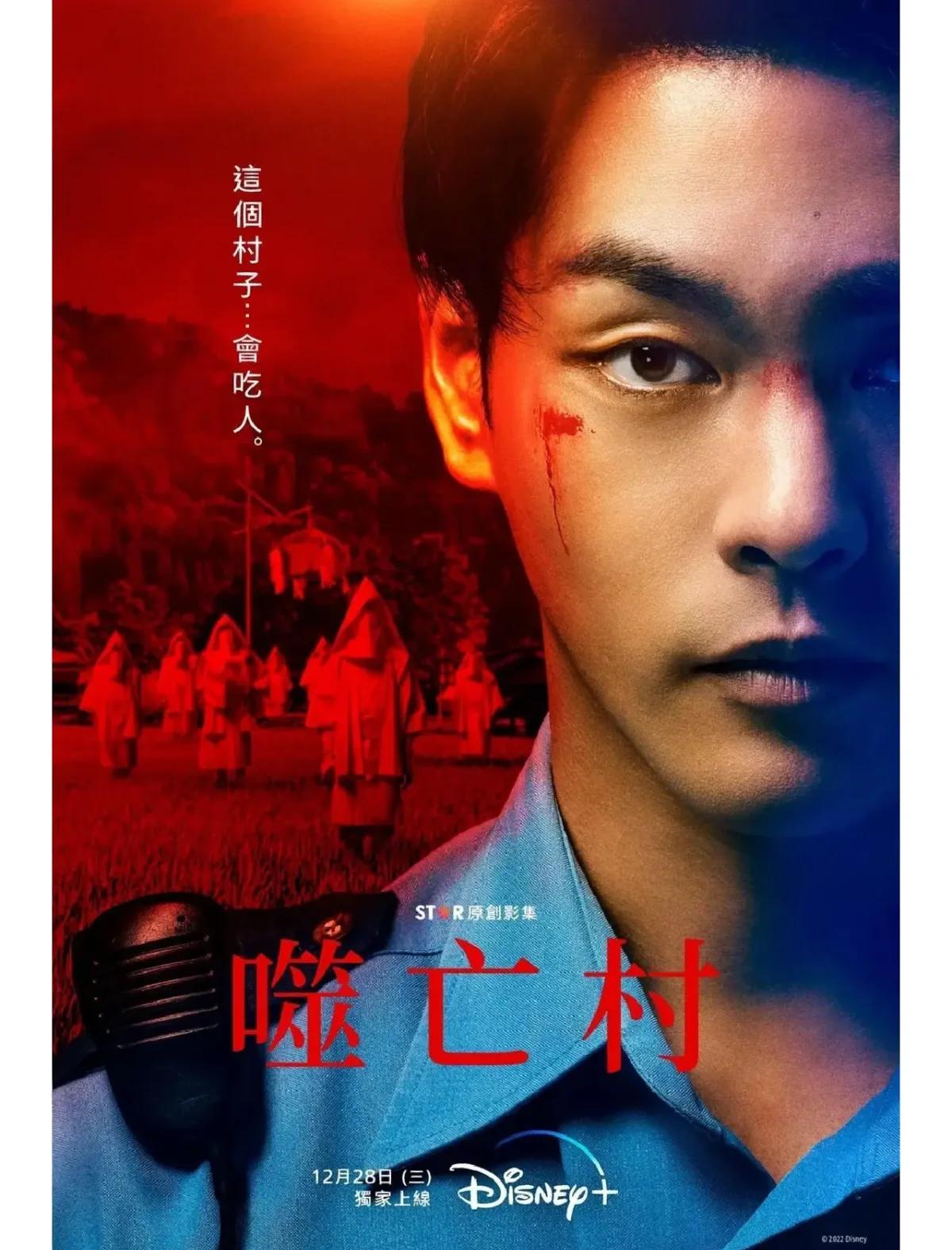 食人族电影(食人族电影大全 观看 女人)