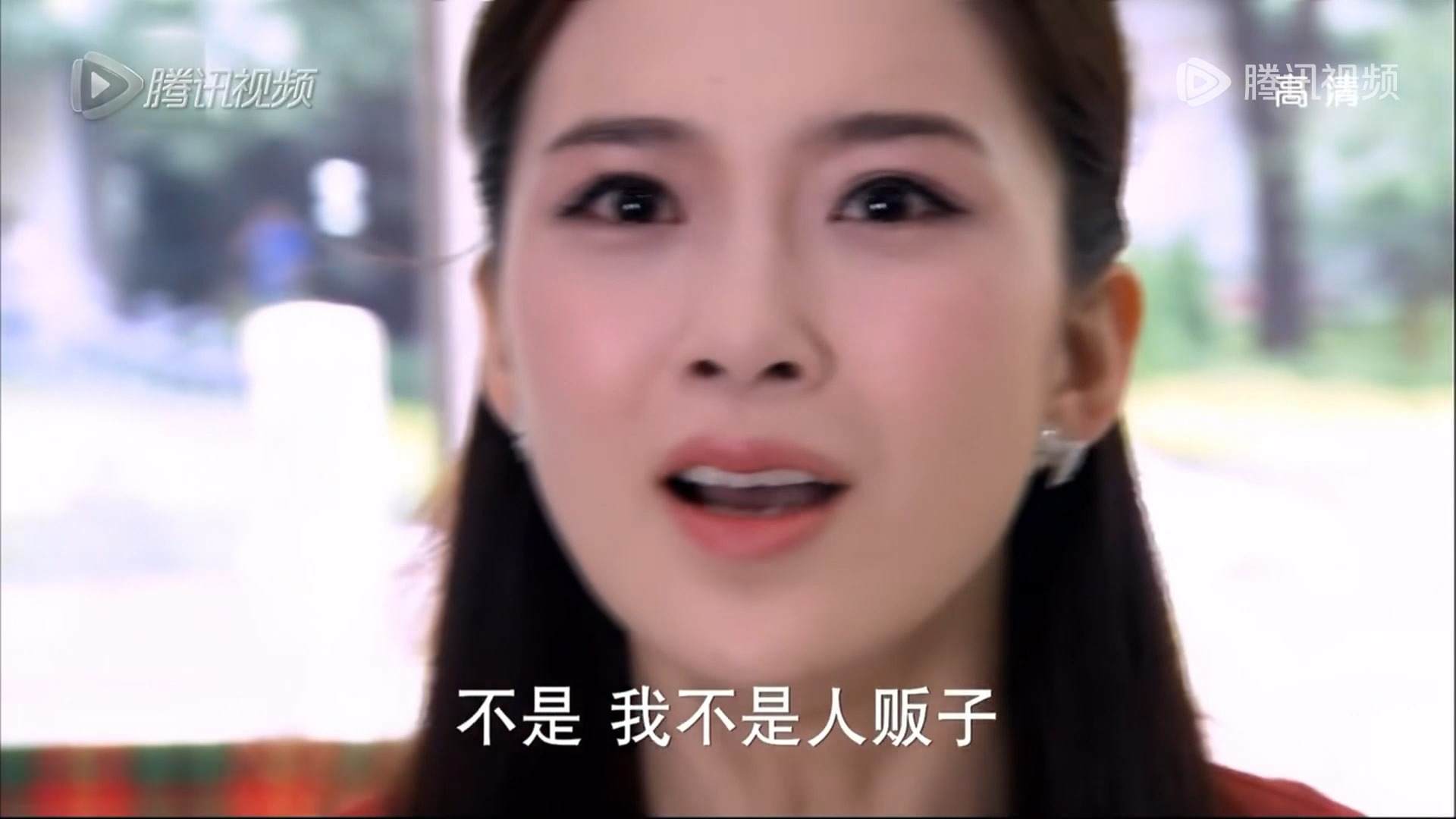 电视剧因为爱情有多美全集(40集电视剧因为爱情有多美)