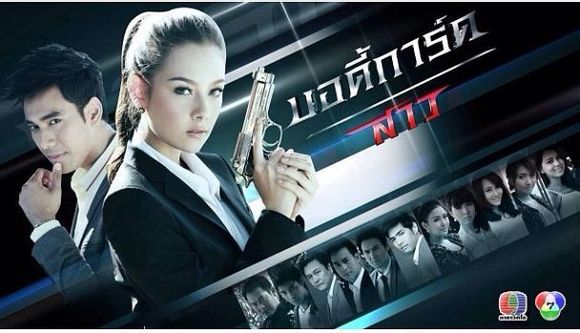 女保镖电影(女保镖电影有哪几部好看)