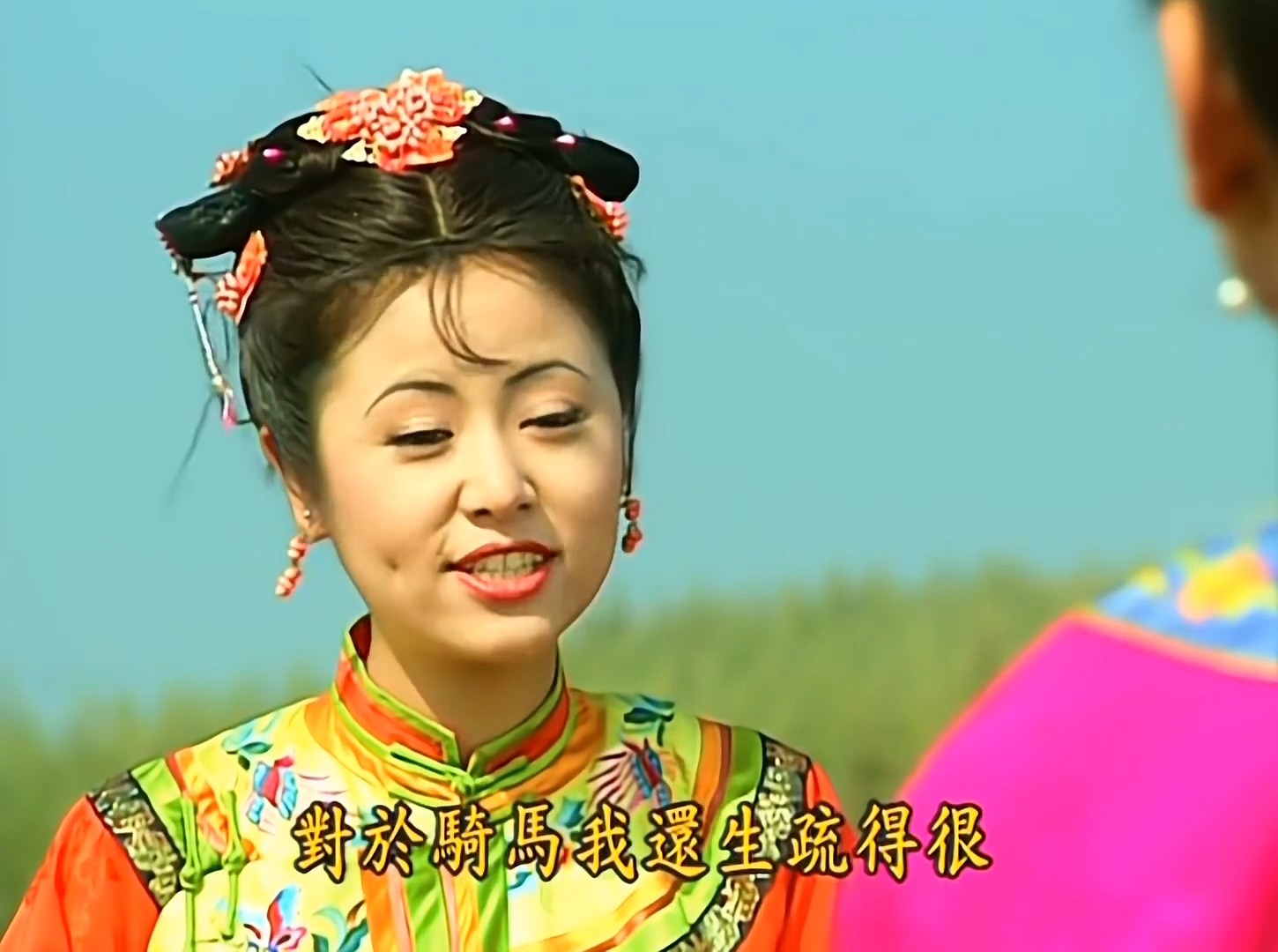 还珠格格第一部在线观看(老还珠格格哪个app能看)