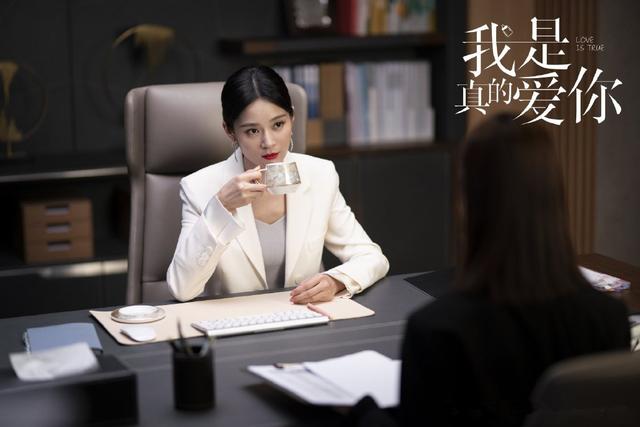 电视剧我是真的全集(电视剧我是真的)