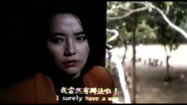 魔唇劫(魔唇劫演员表)