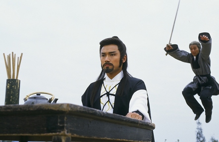 碧血剑电视剧(2007碧血剑电视剧)