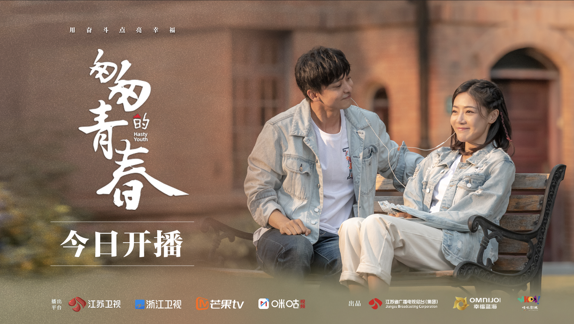 包含妈妈的朋友中字全集电视剧的词条