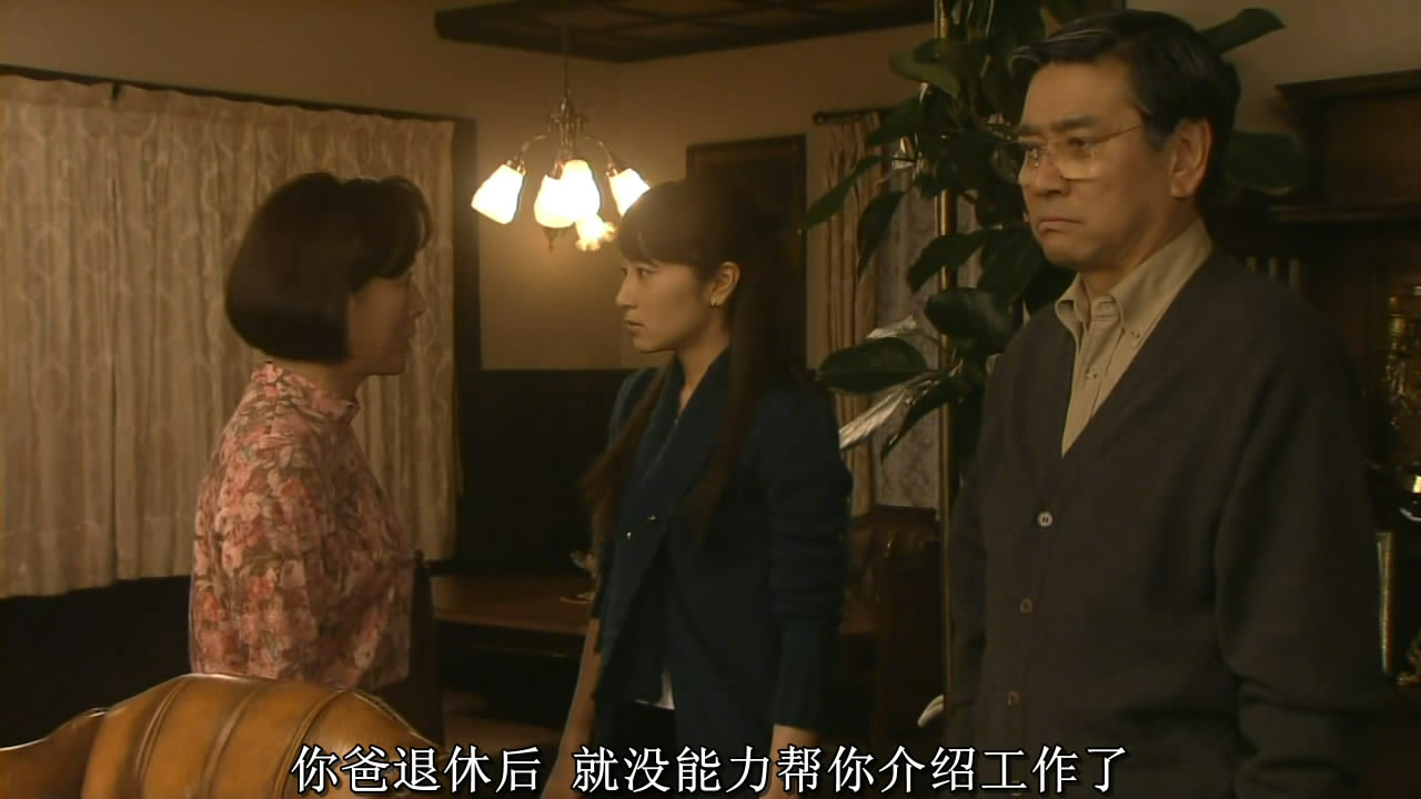 白色巨塔高清(白色巨塔高清剧照)