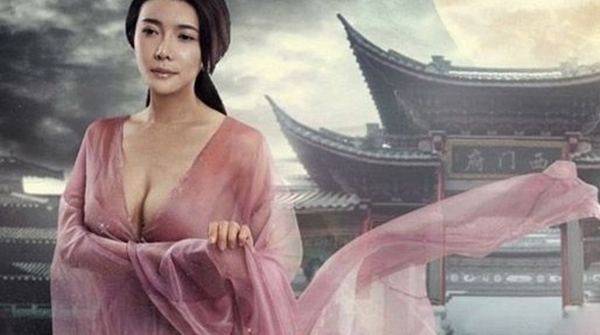 新金瓶梅高清(杨敏思版本15正版成绩允正贤)