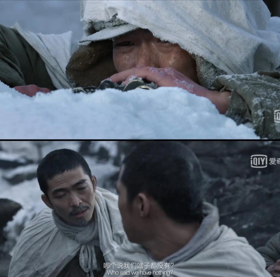电视剧冷枪(电视剧冷枪2009免费观看)