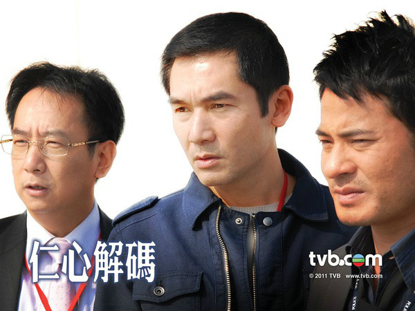 仁心解码二(仁心解码21)