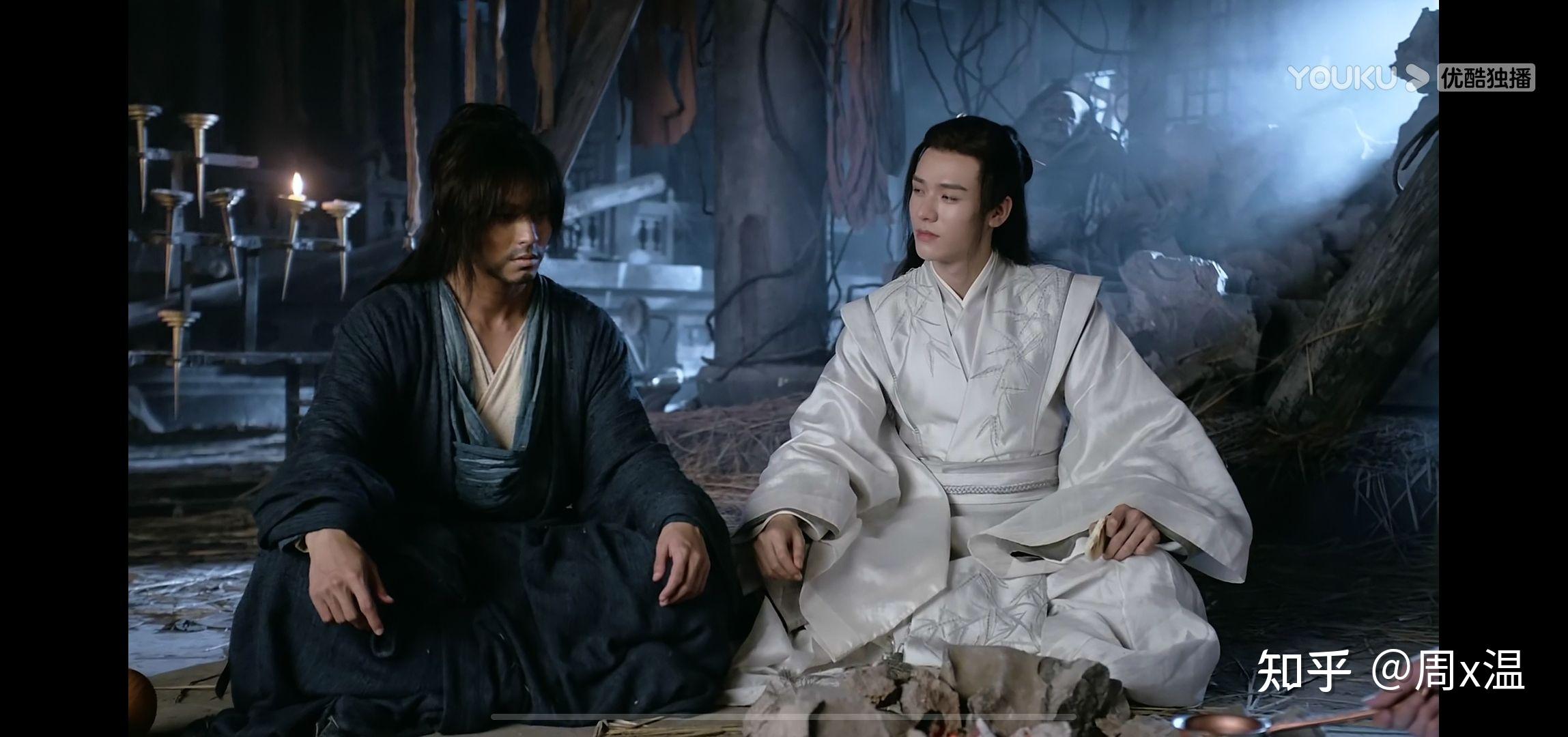 山河令电视剧免费观看全集在线(山河令电视剧在线播放免费观看29)