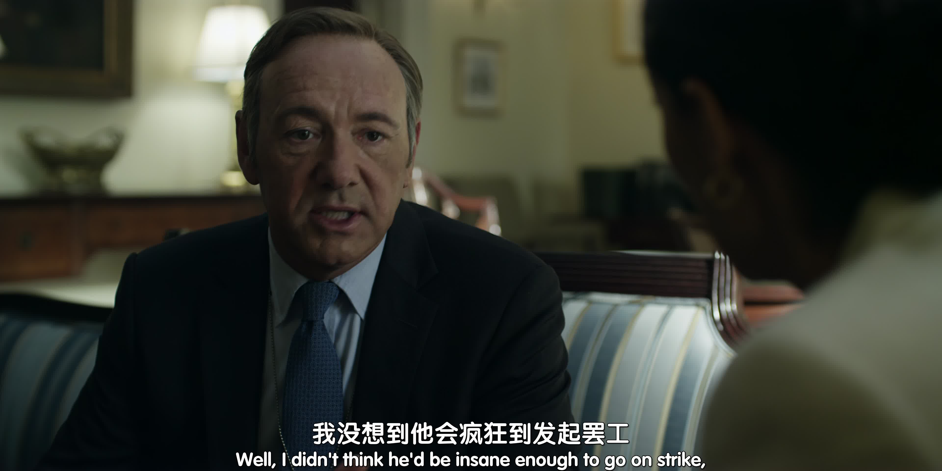 纸牌屋第五季下载(纸牌屋第五季 rmvb 下载)