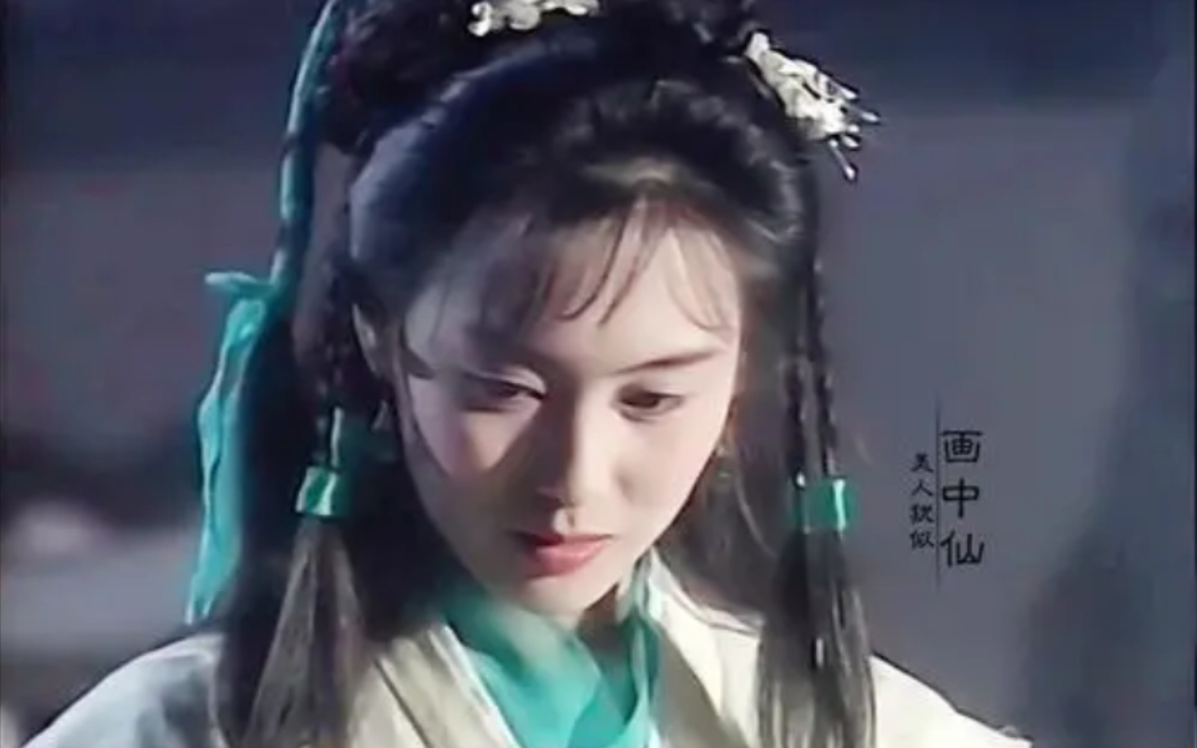 射雕英雄传94版粤语(射雕英雄传94版粤语在线播放)