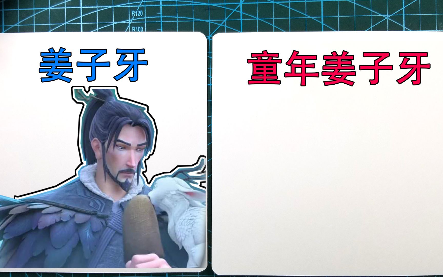 动画片姜子牙在线播放(动画片姜子牙在线播放视频)