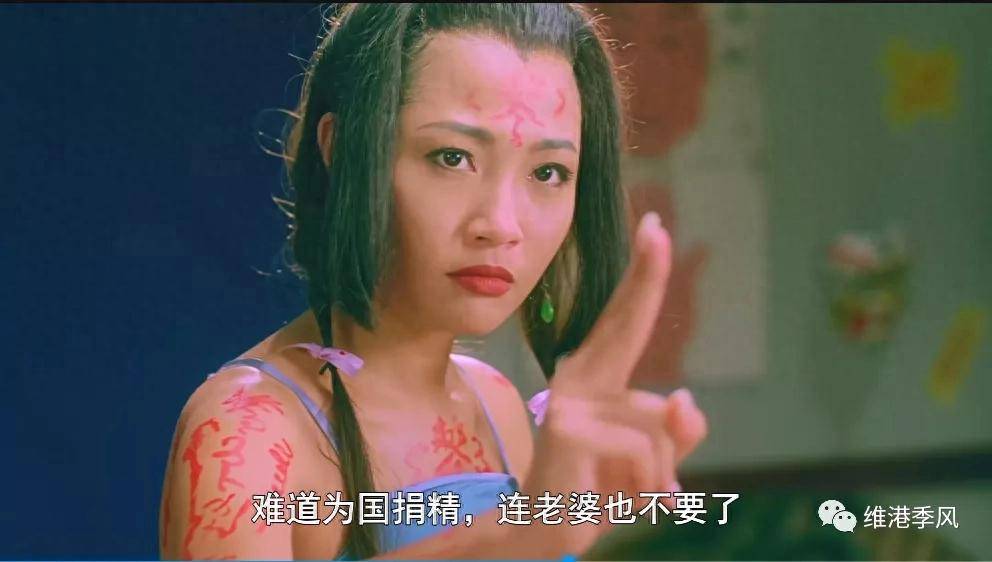 玉蒲团电影下载的简单介绍